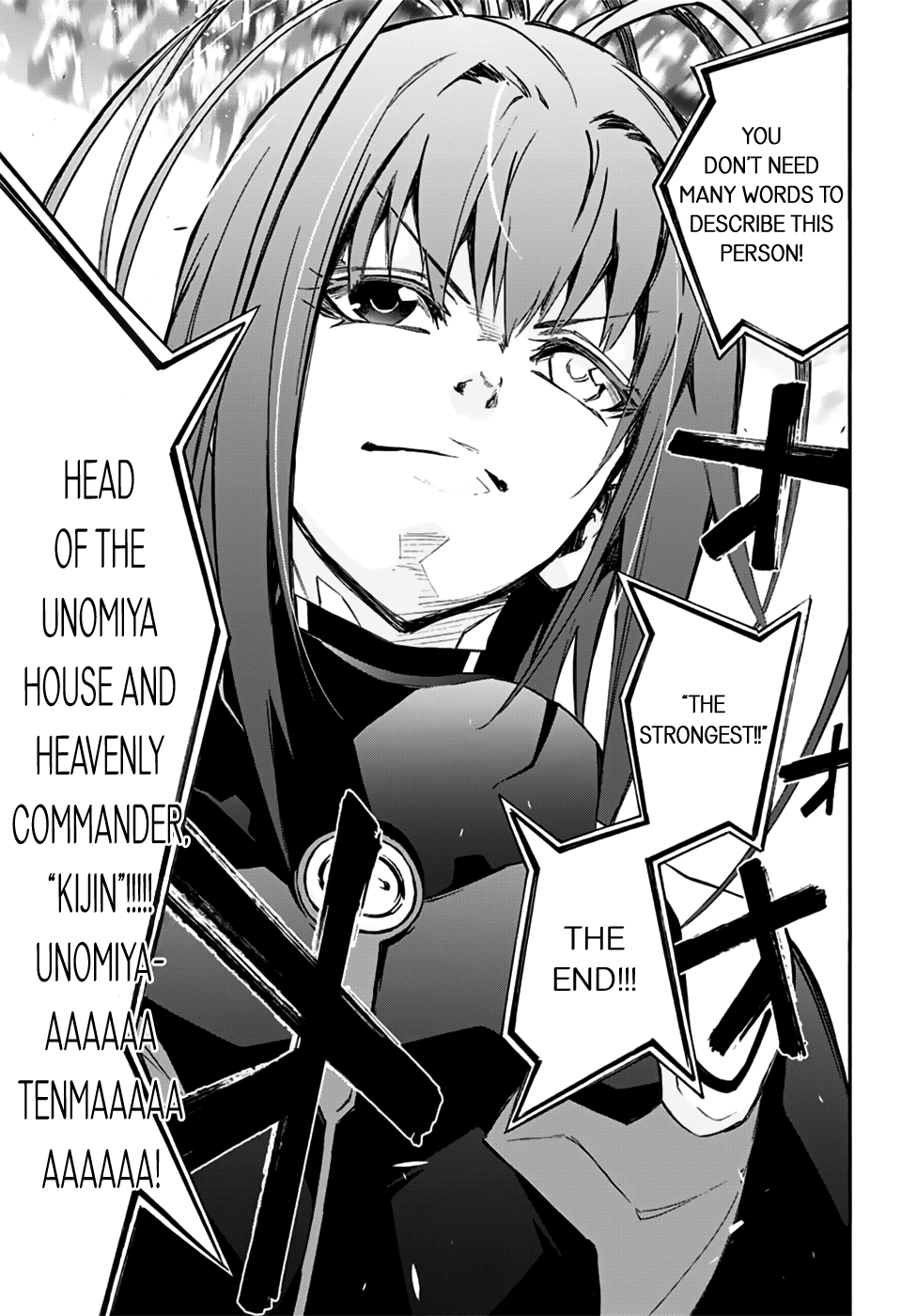 Sousei no Onmyouji Chapter 47 39